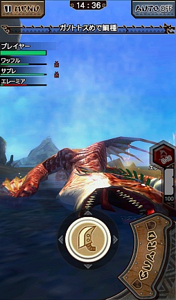 画像ギャラリー No.031のサムネイル画像 / 「MHXR」,お正月イベントで水属性の★4防具「荒天シリーズ」「蒼天シリーズ」が登場。待望のマルチ用「リオレウス豪火種」も配信
