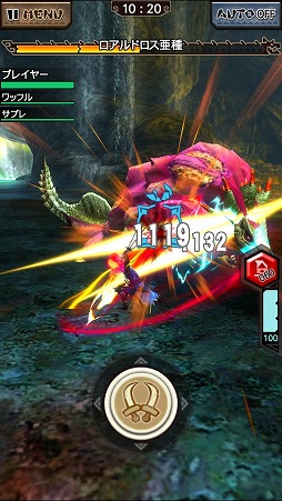 画像ギャラリー No.014のサムネイル画像 / 「モンハン エクスプロア」が「戦国BASARA」とコラボ。伊達政宗や真田幸村の衣装を再現した防具やレア度★4の武器が登場