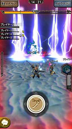 画像ギャラリー No.006のサムネイル画像 / 「MHXR」，Ver.5.1でついにキリン装備が登場。超絶級「強襲！キリン」の事前プレイインプレッションを紹介