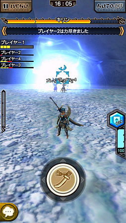 画像ギャラリー No.009のサムネイル画像 / 「MHXR」，Ver.5.1でついにキリン装備が登場。超絶級「強襲！キリン」の事前プレイインプレッションを紹介