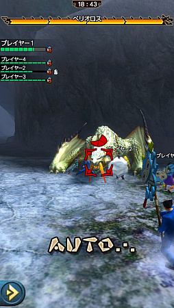 画像ギャラリー No.002のサムネイル画像 / “異議あり!”の文字が飛んでいく!? 「MHXR」,1月25日に登場する「逆転裁判」コラボイベントと,2月1日に解禁される「強襲!セルレギオス」の先行プレイレポート