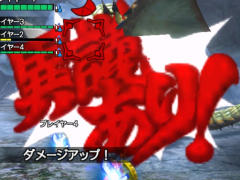 “異議あり！”の文字が飛んでいく!?　「MHXR」，1月25日に登場する「逆転裁判」コラボイベントと，2月1日に解禁される「強襲！セルレギオス」の先行プレイレポート