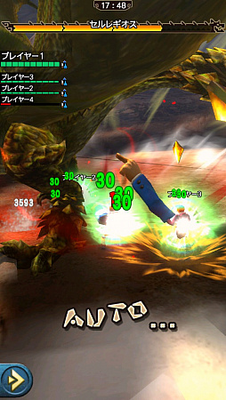 画像ギャラリー No.030のサムネイル画像 / “異議あり!”の文字が飛んでいく!? 「MHXR」,1月25日に登場する「逆転裁判」コラボイベントと,2月1日に解禁される「強襲!セルレギオス」の先行プレイレポート