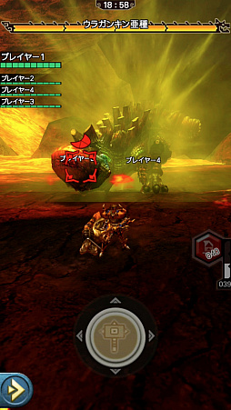 画像ギャラリー No.003のサムネイル画像 / 「MHXR」，近日登場予定の「強襲！鋼龍クシャルダオラ」と「強襲！ウラガンキン亜種凶暴固体」の先行プレイレポートを，動画を交えて紹介
