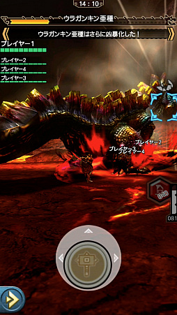 画像ギャラリー No.004のサムネイル画像 / 「MHXR」，近日登場予定の「強襲！鋼龍クシャルダオラ」と「強襲！ウラガンキン亜種凶暴固体」の先行プレイレポートを，動画を交えて紹介