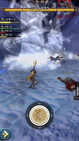 画像ギャラリー No.006のサムネイル画像 / 「MHXR」，近日登場予定の「強襲！鋼龍クシャルダオラ」と「強襲！ウラガンキン亜種凶暴固体」の先行プレイレポートを，動画を交えて紹介