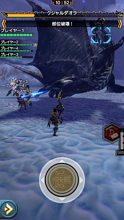 画像ギャラリー No.010のサムネイル画像 / 「MHXR」，近日登場予定の「強襲！鋼龍クシャルダオラ」と「強襲！ウラガンキン亜種凶暴固体」の先行プレイレポートを，動画を交えて紹介