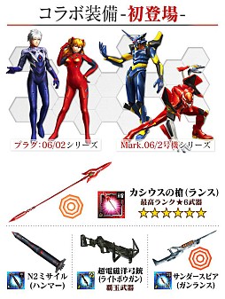 画像ギャラリー No.047のサムネイル画像 / ほかの「モンスターハンター」とは違う表現を目指す。「モンスターハンター エクスプロア」Ver6.0大型アップデート実施記念インタビュー
