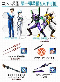 画像ギャラリー No.048のサムネイル画像 / ほかの「モンスターハンター」とは違う表現を目指す。「モンスターハンター エクスプロア」Ver6.0大型アップデート実施記念インタビュー