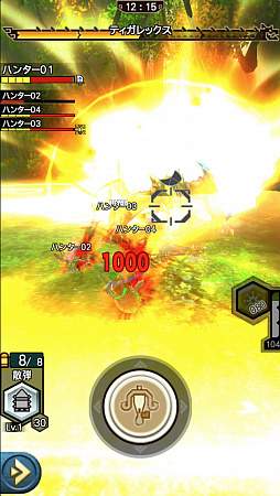 画像ギャラリー No.002のサムネイル画像 / 「MHXR」，6月6日に「強襲！ティガレックス炸裂個体」が登場。“高熱化”との凶悪な組み合わせを直撮りプレイ動画で紹介