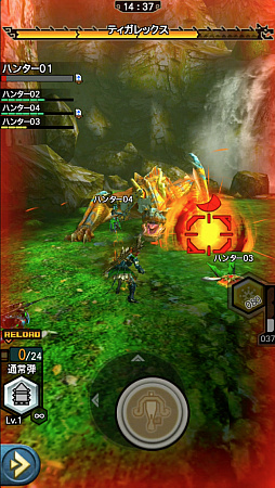 画像ギャラリー No.003のサムネイル画像 / 「MHXR」，6月6日に「強襲！ティガレックス炸裂個体」が登場。“高熱化”との凶悪な組み合わせを直撮りプレイ動画で紹介