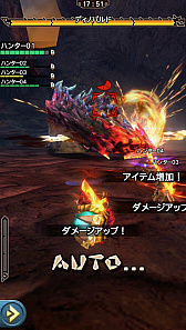 画像ギャラリー No.001のサムネイル画像 / 「モンスターハンター エクスプロア」，7月1日に登場する「ディノバルド」と覇玉ハンマーの情報をお届け。直撮りプレイ動画でも紹介