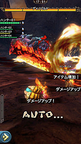 画像ギャラリー No.002のサムネイル画像 / 「モンスターハンター エクスプロア」，7月1日に登場する「ディノバルド」と覇玉ハンマーの情報をお届け。直撮りプレイ動画でも紹介