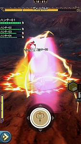 画像ギャラリー No.012のサムネイル画像 / 「モンスターハンター エクスプロア」，7月1日に登場する「ディノバルド」と覇玉ハンマーの情報をお届け。直撮りプレイ動画でも紹介