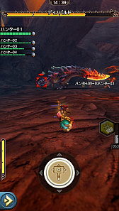 画像ギャラリー No.013のサムネイル画像 / 「モンスターハンター エクスプロア」，7月1日に登場する「ディノバルド」と覇玉ハンマーの情報をお届け。直撮りプレイ動画でも紹介