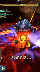 画像ギャラリー No.006のサムネイル画像 / 「モンスターハンター エクスプロア」，新クエスト「強襲！ブラキディオス炸裂個体」が7月5日に配信開始。直撮りプレイ動画で紹介