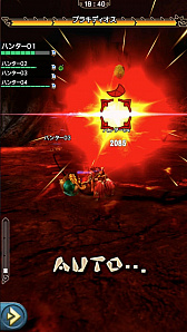 画像ギャラリー No.008のサムネイル画像 / 「モンスターハンター エクスプロア」，新クエスト「強襲！ブラキディオス炸裂個体」が7月5日に配信開始。直撮りプレイ動画で紹介