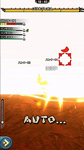 画像ギャラリー No.009のサムネイル画像 / 「モンスターハンター エクスプロア」，新クエスト「強襲！ブラキディオス炸裂個体」が7月5日に配信開始。直撮りプレイ動画で紹介