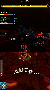 画像ギャラリー No.010のサムネイル画像 / 「モンスターハンター エクスプロア」，新クエスト「強襲！ブラキディオス炸裂個体」が7月5日に配信開始。直撮りプレイ動画で紹介