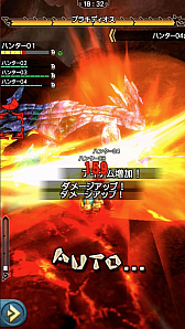 画像ギャラリー No.012のサムネイル画像 / 「モンスターハンター エクスプロア」，新クエスト「強襲！ブラキディオス炸裂個体」が7月5日に配信開始。直撮りプレイ動画で紹介