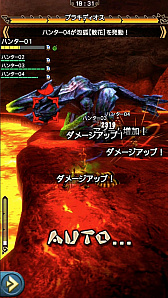 画像ギャラリー No.013のサムネイル画像 / 「モンスターハンター エクスプロア」，新クエスト「強襲！ブラキディオス炸裂個体」が7月5日に配信開始。直撮りプレイ動画で紹介