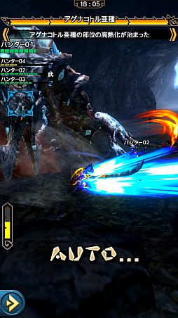 画像ギャラリー No.030のサムネイル画像 / 「MHXR」，新クエスト「強襲！アグナコトル亜種炸裂個体」が8月5日に登場。覇玉武器「獅子龍の尾槍」で戦っている様子を直撮りプレイ動画で紹介
