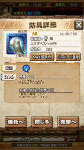 画像ギャラリー No.045のサムネイル画像 / 「MHXR」，8月10日に七つの大罪コラボがスタート。「セルレギオス魔神化種」との戦闘を直撮りプレイ動画で紹介