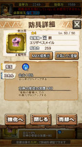 画像ギャラリー No.050のサムネイル画像 / 「MHXR」，8月10日に七つの大罪コラボがスタート。「セルレギオス魔神化種」との戦闘を直撮りプレイ動画で紹介