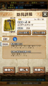 画像ギャラリー No.055のサムネイル画像 / 「MHXR」，8月10日に七つの大罪コラボがスタート。「セルレギオス魔神化種」との戦闘を直撮りプレイ動画で紹介