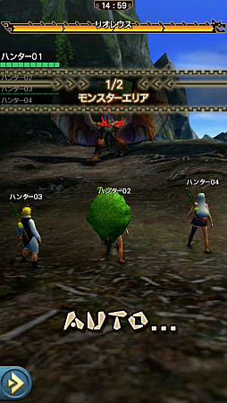 画像ギャラリー No.085のサムネイル画像 / 「MHXR」,8月10日に七つの大罪コラボがスタート。「セルレギオス魔神化種」との戦闘を直撮りプレイ動画で紹介