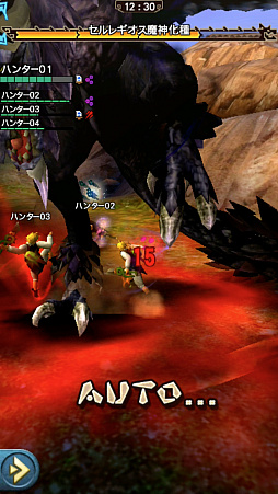 画像ギャラリー No.097のサムネイル画像 / 「MHXR」，8月10日に七つの大罪コラボがスタート。「セルレギオス魔神化種」との戦闘を直撮りプレイ動画で紹介