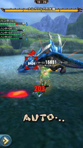 画像ギャラリー No.041のサムネイル画像 / 「MHXR」，新クエスト「強襲！ナルガクルガ烈水種」が9月1日に配信開始。覇玉太刀「輝月陽アルクリテスII」を使った直撮りプレイ動画を紹介