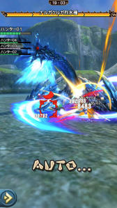 画像ギャラリー No.044のサムネイル画像 / 「MHXR」，新クエスト「強襲！ナルガクルガ烈水種」が9月1日に配信開始。覇玉太刀「輝月陽アルクリテスII」を使った直撮りプレイ動画を紹介