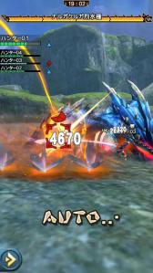 画像ギャラリー No.045のサムネイル画像 / 「MHXR」，新クエスト「強襲！ナルガクルガ烈水種」が9月1日に配信開始。覇玉太刀「輝月陽アルクリテスII」を使った直撮りプレイ動画を紹介