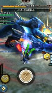 画像ギャラリー No.052のサムネイル画像 / 「MHXR」，新クエスト「強襲！ナルガクルガ烈水種」が9月1日に配信開始。覇玉太刀「輝月陽アルクリテスII」を使った直撮りプレイ動画を紹介