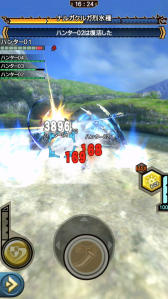 画像ギャラリー No.054のサムネイル画像 / 「MHXR」，新クエスト「強襲！ナルガクルガ烈水種」が9月1日に配信開始。覇玉太刀「輝月陽アルクリテスII」を使った直撮りプレイ動画を紹介