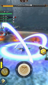 画像ギャラリー No.057のサムネイル画像 / 「MHXR」，新クエスト「強襲！ナルガクルガ烈水種」が9月1日に配信開始。覇玉太刀「輝月陽アルクリテスII」を使った直撮りプレイ動画を紹介