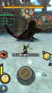 画像ギャラリー No.002のサムネイル画像 / 「MHXR」，初の二頭狩猟クエスト「強襲！チャナガブル・ガノトトス亜種！」が9月5日に配信開始。覇玉太刀「XF-07エスパーダ」を使った直撮りプレイ動画を紹介