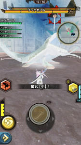 画像ギャラリー No.003のサムネイル画像 / 「MHXR」，初の二頭狩猟クエスト「強襲！チャナガブル・ガノトトス亜種！」が9月5日に配信開始。覇玉太刀「XF-07エスパーダ」を使った直撮りプレイ動画を紹介