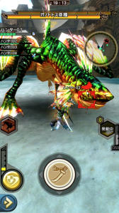 画像ギャラリー No.008のサムネイル画像 / 「MHXR」，初の二頭狩猟クエスト「強襲！チャナガブル・ガノトトス亜種！」が9月5日に配信開始。覇玉太刀「XF-07エスパーダ」を使った直撮りプレイ動画を紹介