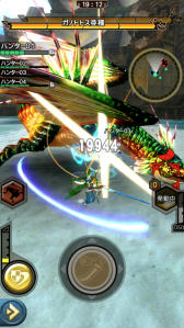 画像ギャラリー No.009のサムネイル画像 / 「MHXR」，初の二頭狩猟クエスト「強襲！チャナガブル・ガノトトス亜種！」が9月5日に配信開始。覇玉太刀「XF-07エスパーダ」を使った直撮りプレイ動画を紹介