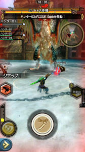 画像ギャラリー No.014のサムネイル画像 / 「MHXR」，初の二頭狩猟クエスト「強襲！チャナガブル・ガノトトス亜種！」が9月5日に配信開始。覇玉太刀「XF-07エスパーダ」を使った直撮りプレイ動画を紹介