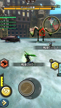 画像ギャラリー No.024のサムネイル画像 / 「MHXR」，初の二頭狩猟クエスト「強襲！チャナガブル・ガノトトス亜種！」が9月5日に配信開始。覇玉太刀「XF-07エスパーダ」を使った直撮りプレイ動画を紹介