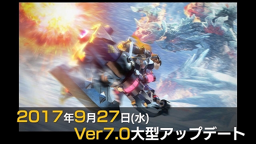 画像ギャラリー No.004のサムネイル画像 / 「MHXR」Ver.7.0で追加されるアクセルアックスの使い心地はいかに。メディア体験会の内容をレポート