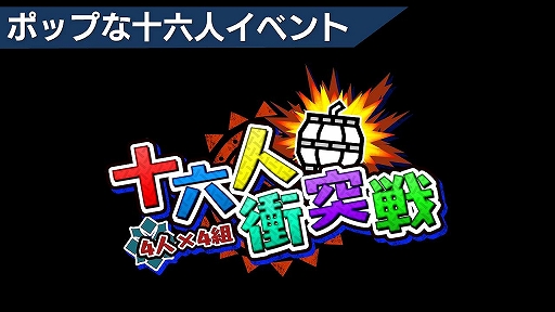 画像ギャラリー No.010のサムネイル画像 / 「MHXR」Ver.7.0で追加されるアクセルアックスの使い心地はいかに。メディア体験会の内容をレポート