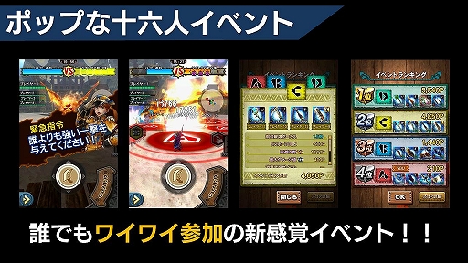 画像ギャラリー No.011のサムネイル画像 / 「MHXR」Ver.7.0で追加されるアクセルアックスの使い心地はいかに。メディア体験会の内容をレポート