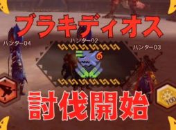 画像ギャラリー No.003のサムネイル画像 / 「MHXR」，二頭狩猟クエスト「強襲！ブラキディオス＆リオレイア亜種！」が5月7日に配信開始。直撮りプレイ動画を紹介