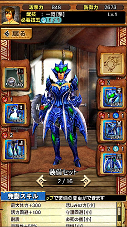 画像ギャラリー No.004のサムネイル画像 / 「MHXR」，二頭狩猟クエスト「強襲！ブラキディオス＆リオレイア亜種！」が5月7日に配信開始。直撮りプレイ動画を紹介