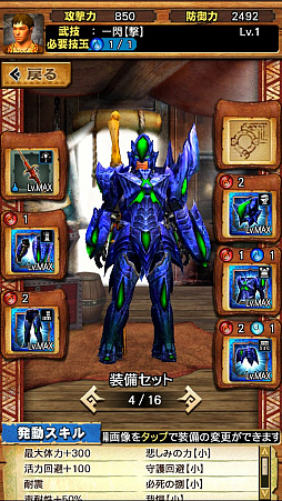 画像ギャラリー No.007のサムネイル画像 / 「MHXR」，二頭狩猟クエスト「強襲！ブラキディオス＆リオレイア亜種！」が5月7日に配信開始。直撮りプレイ動画を紹介