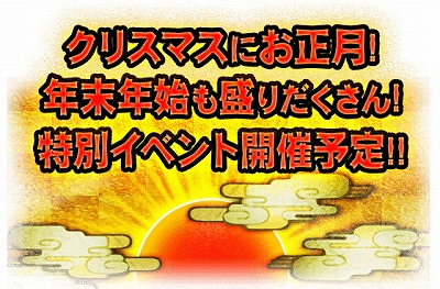 画像ギャラリー No.007のサムネイル画像 / 「MHXR」,11月28日のアップデートで“ラギアクルス陸征種”などが実装
